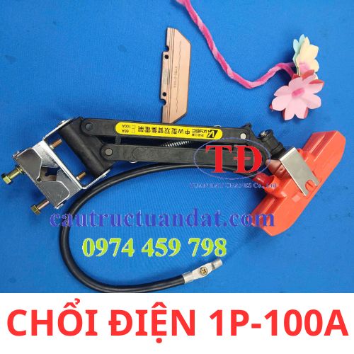 choi-tiep-dien-1p-100a-kyec